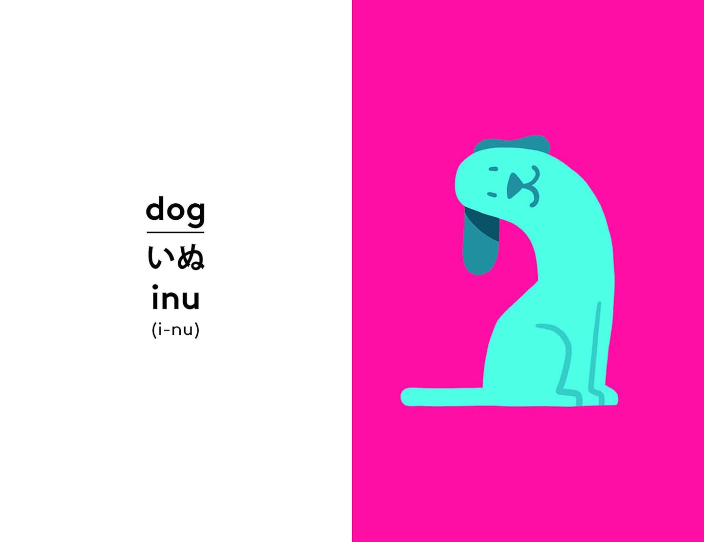 Lonely Planet Kids Japanese First Words: 100 Words to Learn