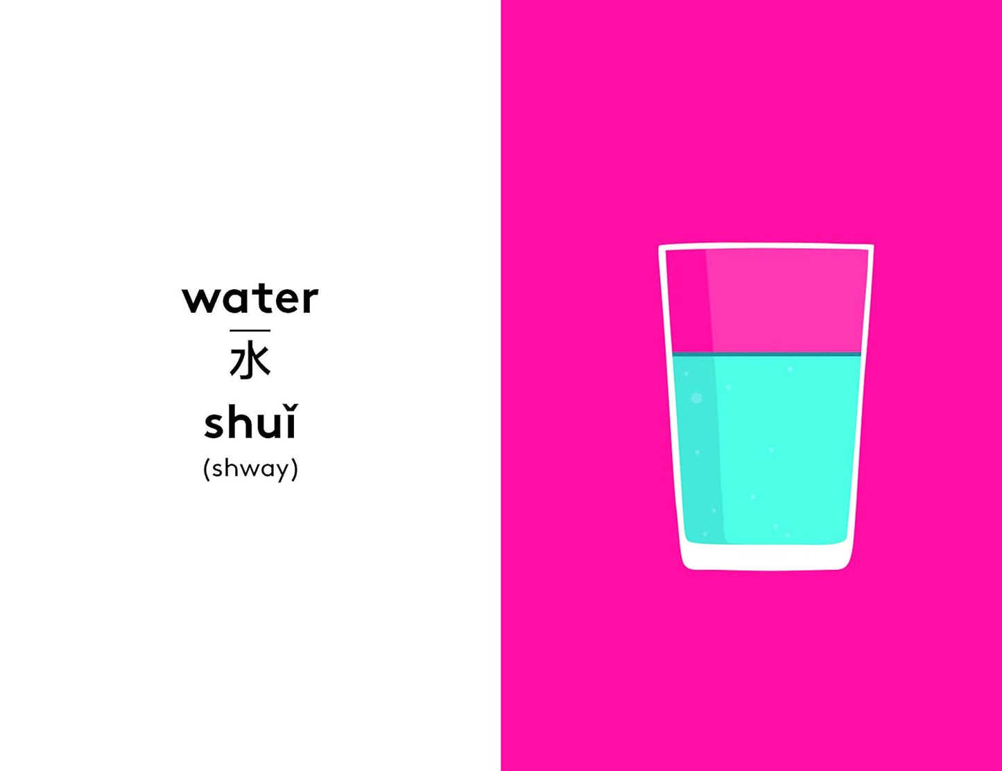 Lonely Planet Kids Mandarin First Words: 100 Words to Learn