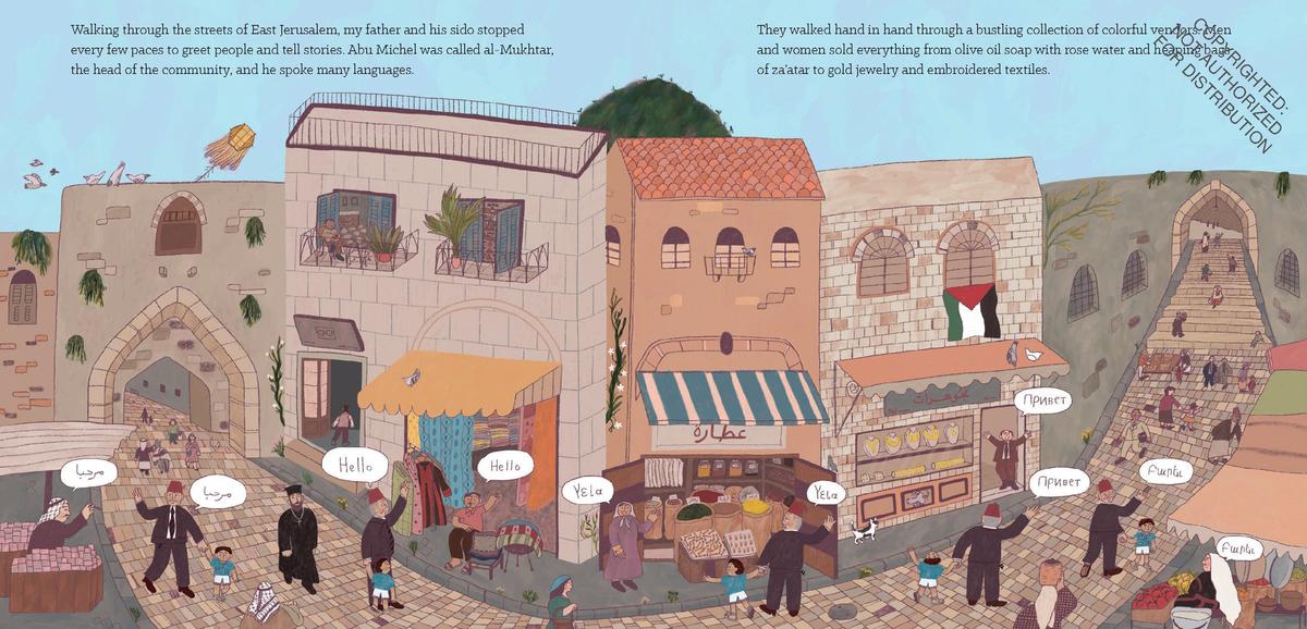 Homeland: My Father Dreams of Palestine