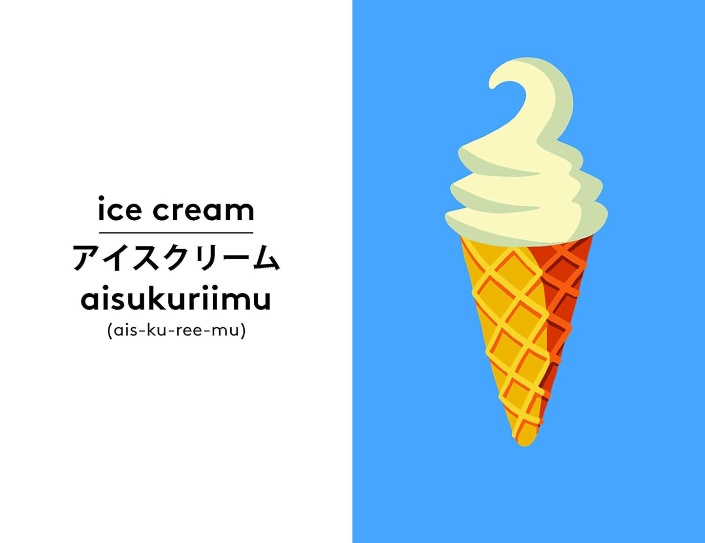 Lonely Planet Kids Japanese First Words: 100 Words to Learn