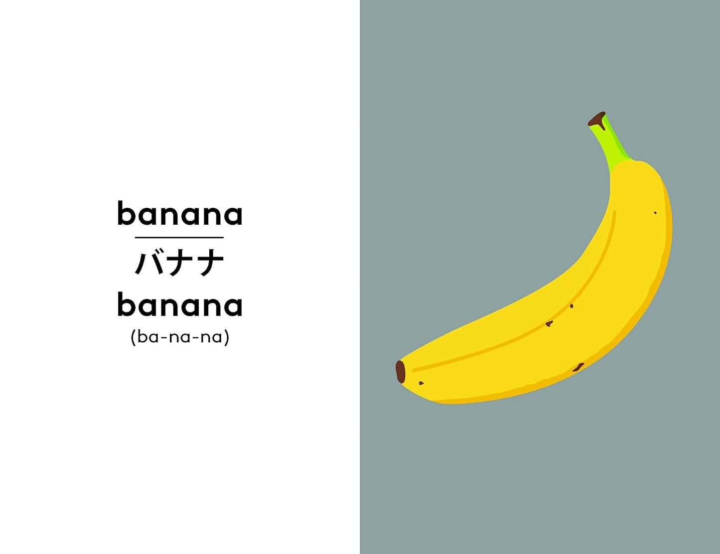 Lonely Planet Kids Japanese First Words: 100 Words to Learn