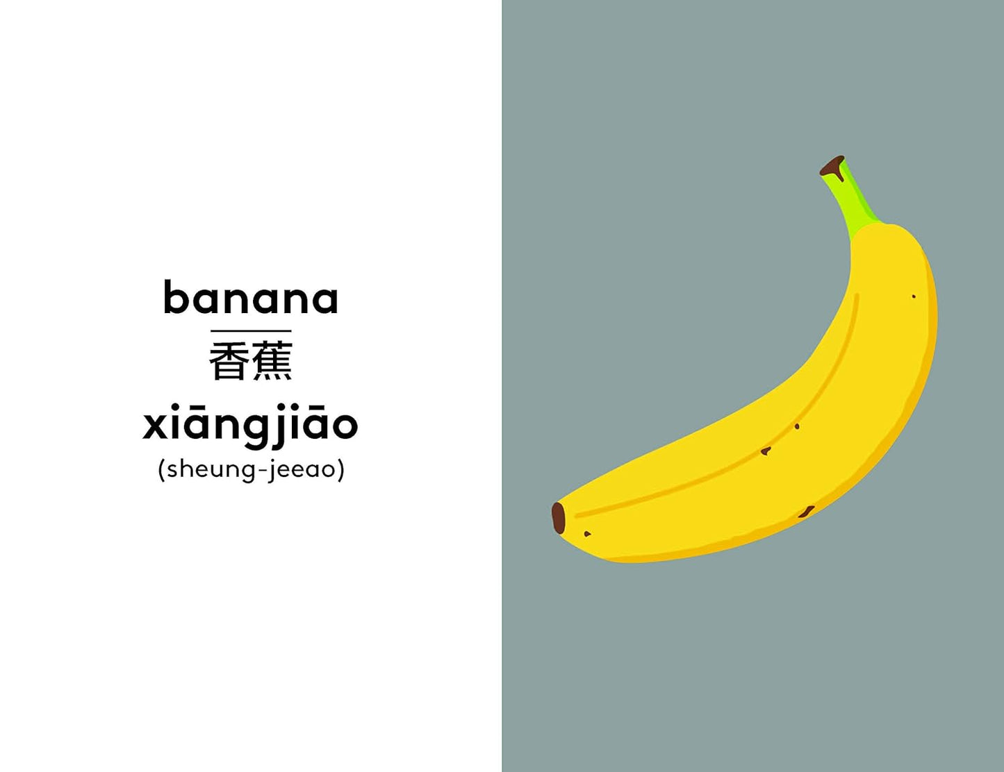 Lonely Planet Kids Mandarin First Words: 100 Words to Learn