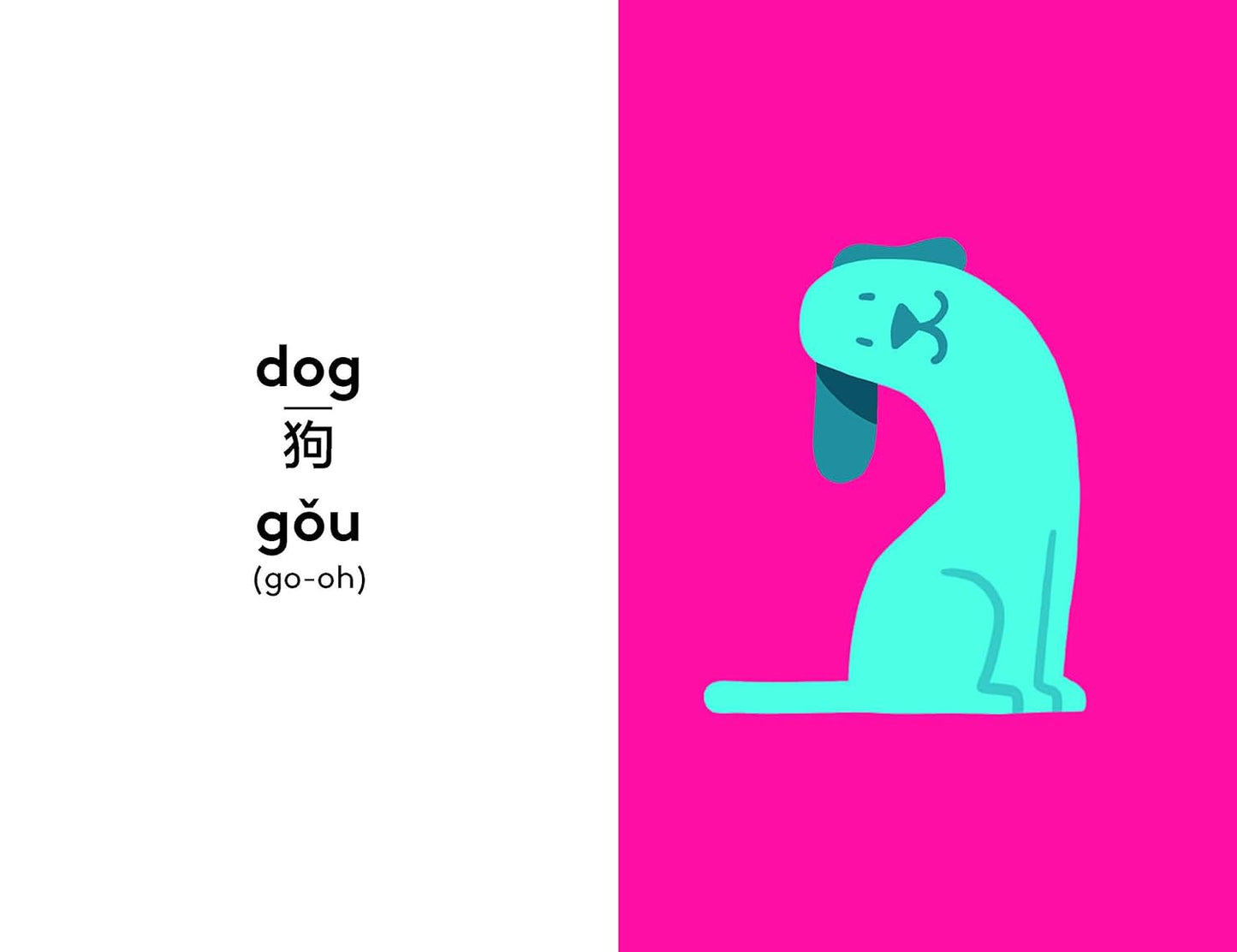 Lonely Planet Kids Mandarin First Words: 100 Words to Learn