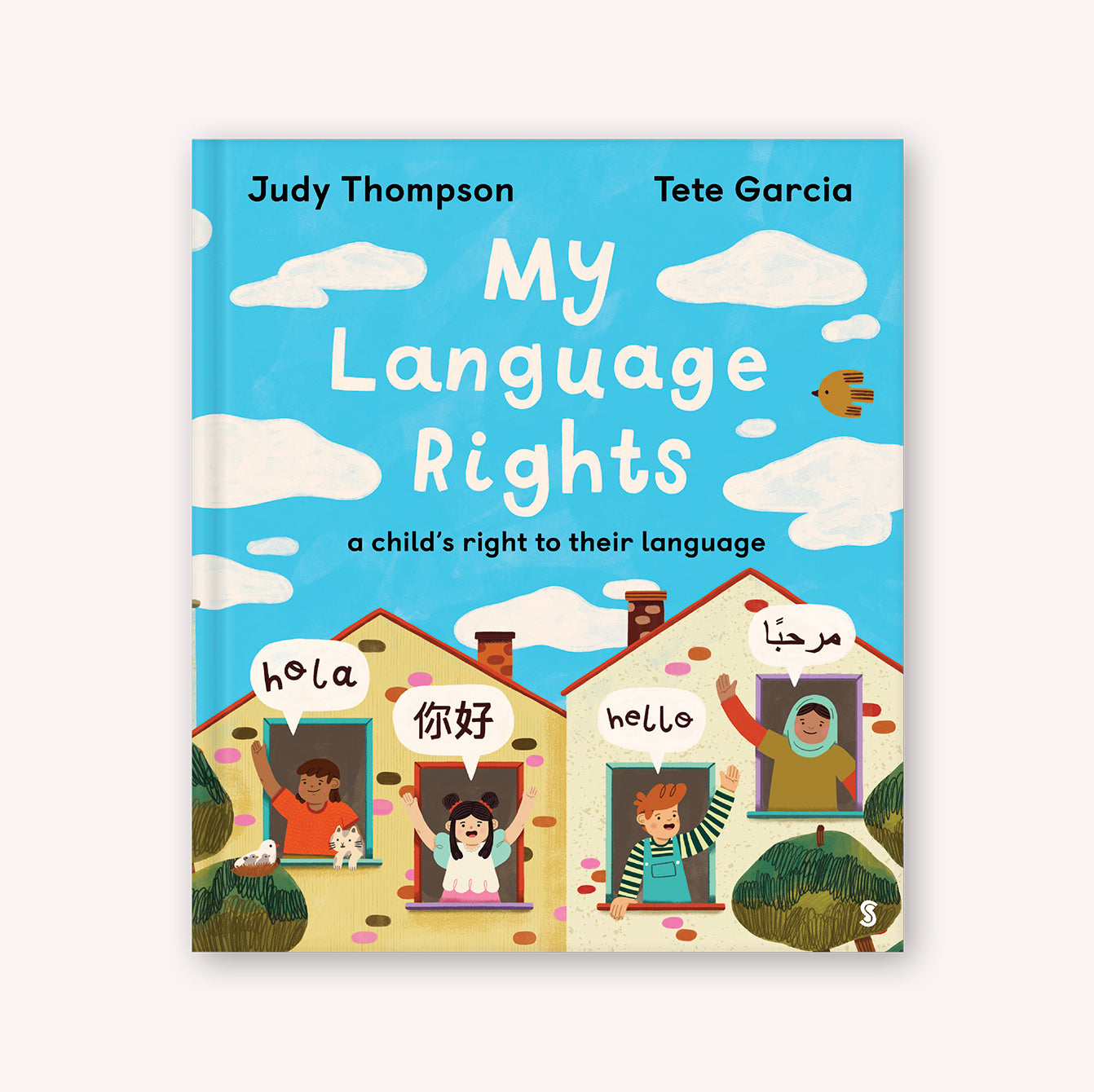My Language Rights Picture Book My Language Rights – Lauren Sissons Studio