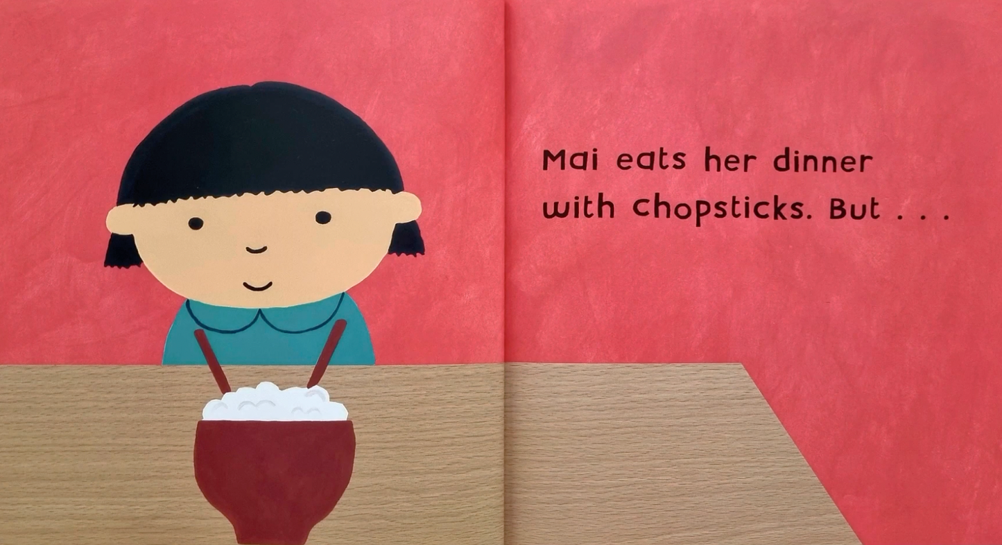 My World, Your World